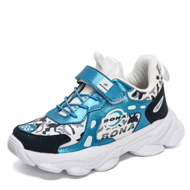 Armin Boys' Casual Sneakers