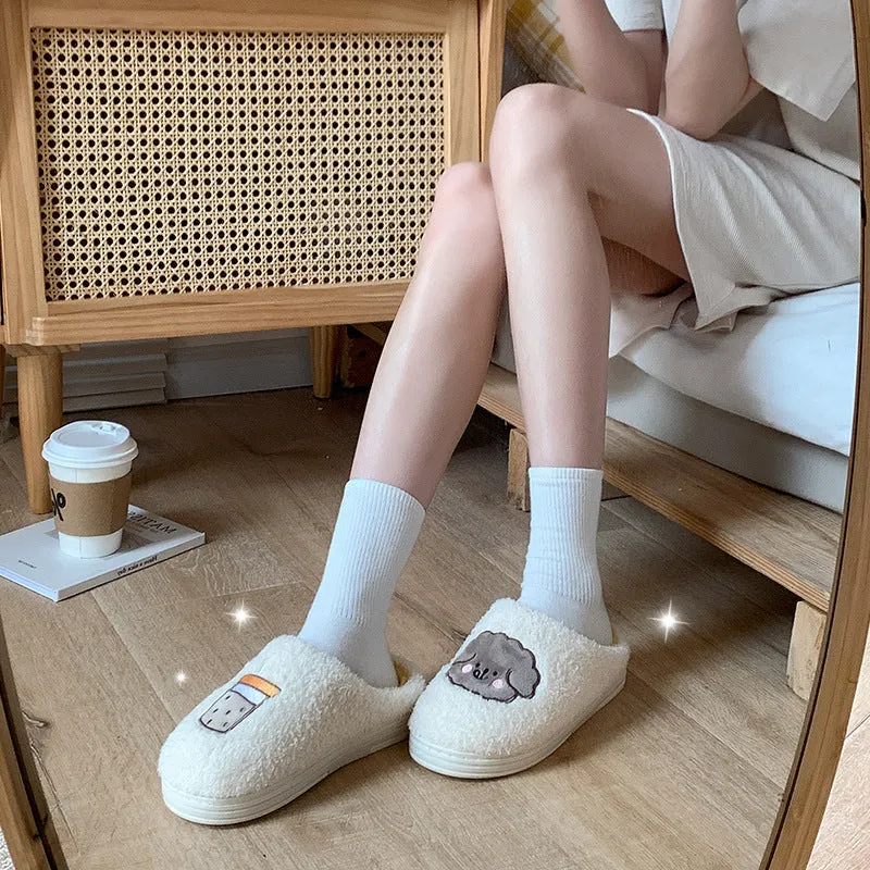 Home Confinement Dormitory Plush Slippers