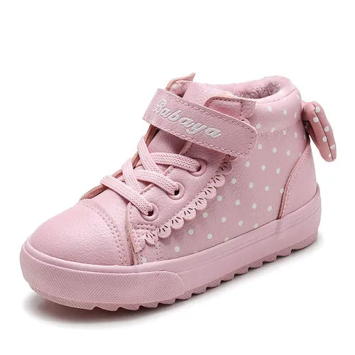 Leticia Girls' Warm Sneaker