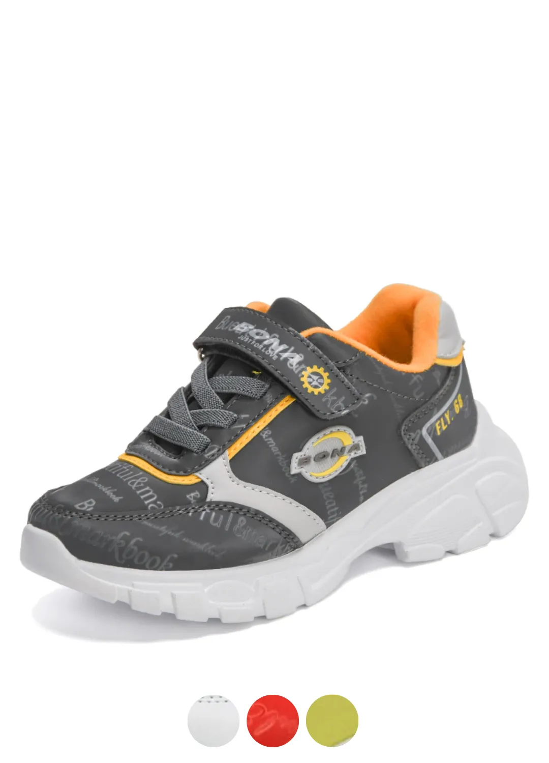 Romelu Unisex Kids' Running Shoes