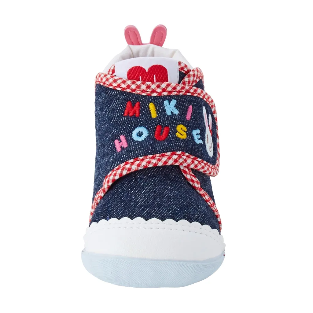 Usako Bunny Denim First Walker Shoes