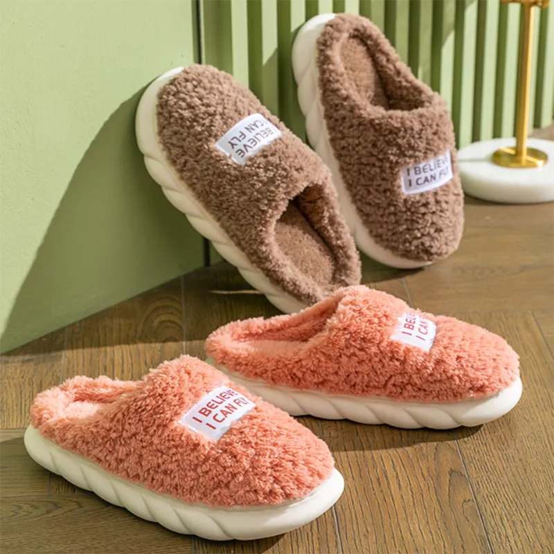 Warm Plush Slippers Home Shoes For Women Couple Winter Slippers