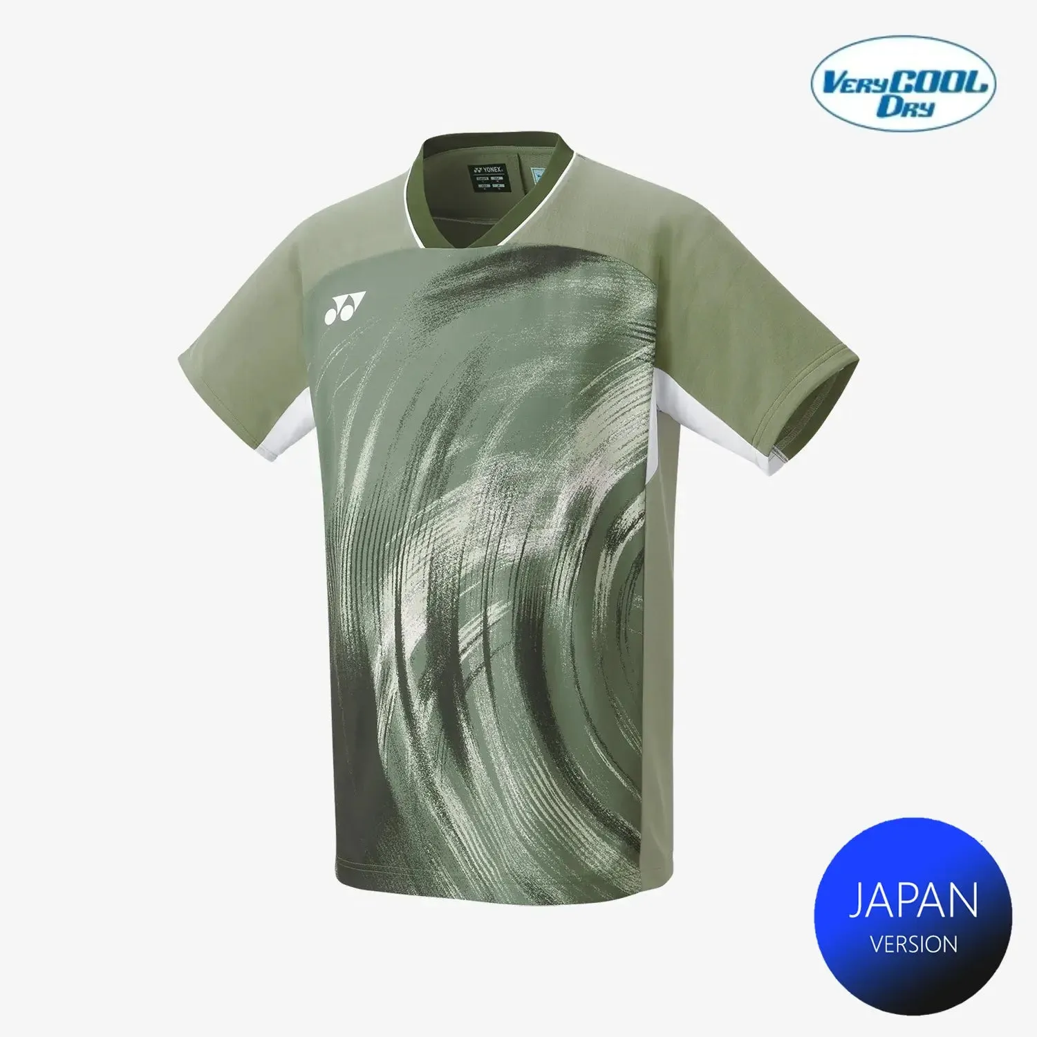 Yonex Men's Crew Neck Tournament Shirt 10568LOL (Light Olive)